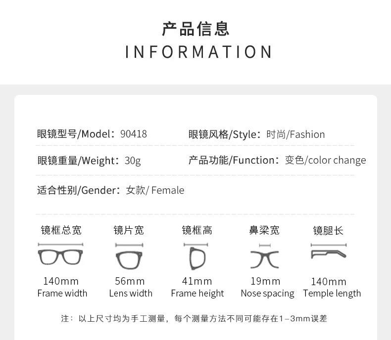 product-790-688 product-790-688